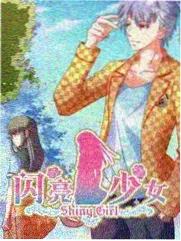 星野漫谈综艺节目封面图