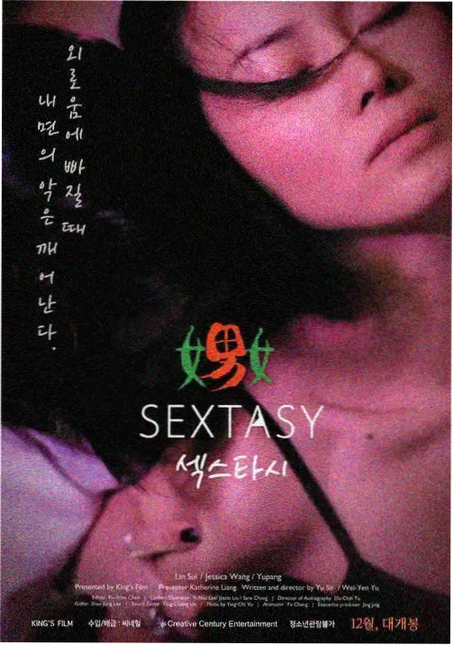 苍蓝航线动漫剧照缩略图