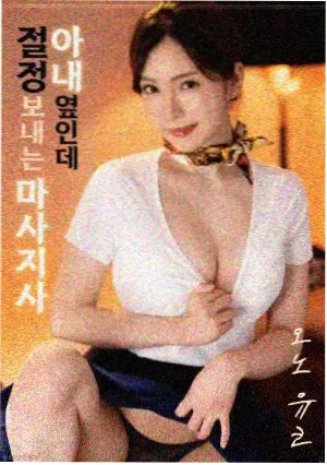 春季片单调整资讯配图