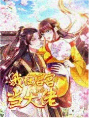 综艺条目时长标注资讯配图